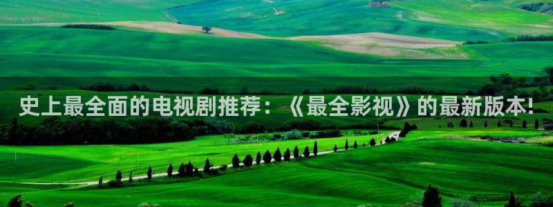 兔兔达达兔影视