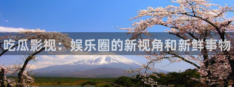 八戒影院达达兔