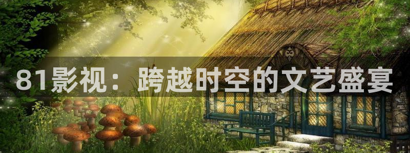 达达兔影院手机版