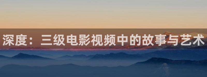 达达兔影院步步惊心