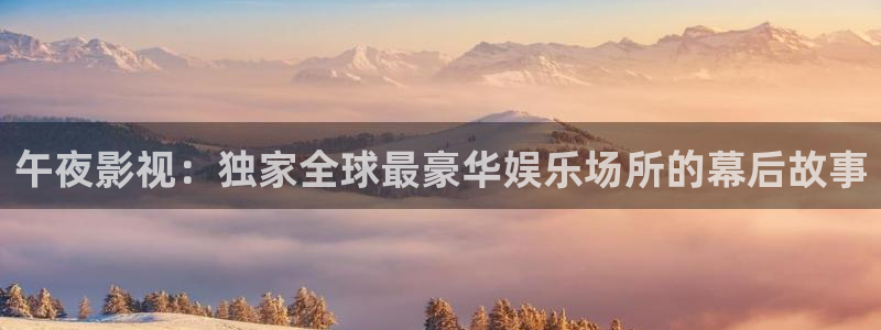 达达兔影院旧版本