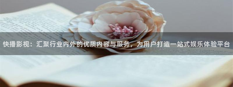 达达兔影院达达兔影视