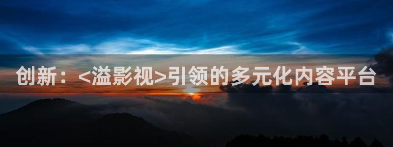 达达兔影院达达兔影网